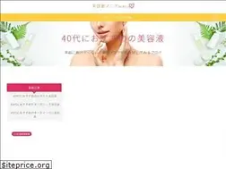 Sites similar to tp-kac.com