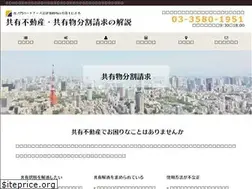 Sites similar to tp-kyouyufudousan.com