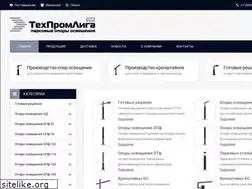 Sites similar to tp-liga.ru