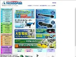 Sites similar to tp-mag.com