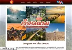 Sites similar to tp-marines.net