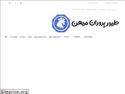 Sites similar to tp-mihan.com