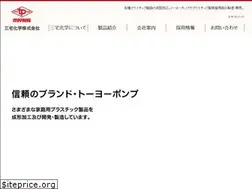Sites similar to tp-miyake.co.jp