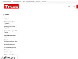 Sites similar to tp-pro.ru