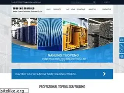 Sites similar to tp-scaffold.com