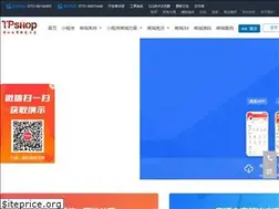 Sites similar to tp-shop.cn