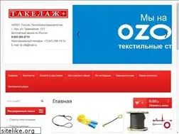 Sites similar to tp-ufa.ru