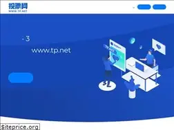 Sites similar to tp.net