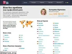 Sites similar to tp.ua