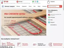 Sites similar to tp09.ru