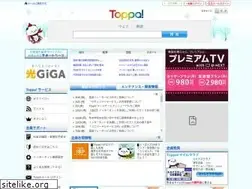 Sites similar to tp1.jp