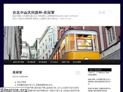 Sites similar to tp105.com