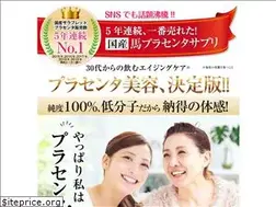Sites similar to tp200.jp