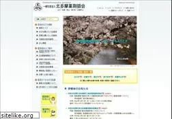 Sites similar to tpa-kitatama.jp