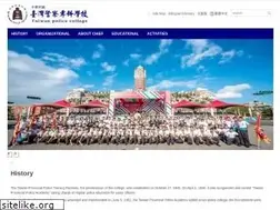 Sites similar to tpa.edu.tw
