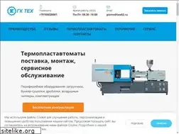 Sites similar to tpa.su