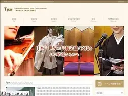 Sites similar to tpac.info