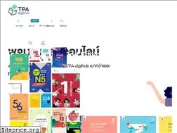 Sites similar to tpadigihub.com