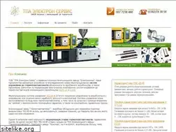 Sites similar to tpaelservice.com