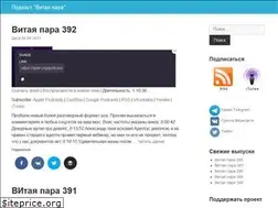 Sites similar to tpair.org