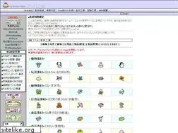 Sites similar to tpal.net