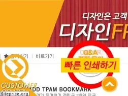 Sites similar to tpam.co.kr