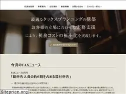 Sites similar to tpao.jp