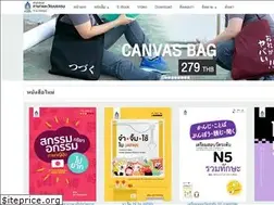 Sites similar to tpapress.com