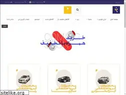 Sites similar to tpartco.com