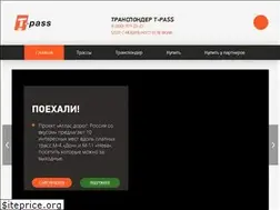 Sites similar to tpass.me