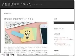 Sites similar to tpb-vnch.com
