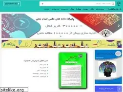 Sites similar to tpbin.com