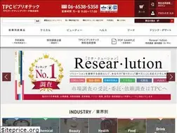 Sites similar to tpc-osaka.com