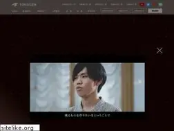 Sites similar to tpc.ac.jp