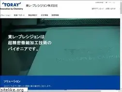 Sites similar to tpc.toray