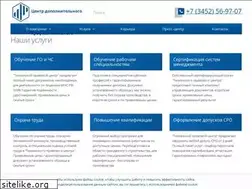 Sites similar to tpc72.ru