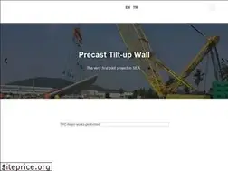 Sites similar to tpcconcrete.com