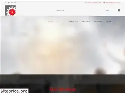 Sites similar to tpco-ir.com