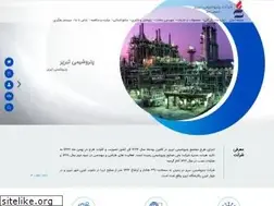 Sites similar to tpco.ir