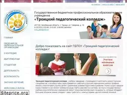 Sites similar to tpcollege.ru