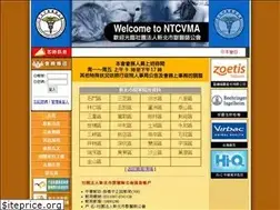 Sites similar to tpcvma.org.tw