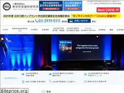 Sites similar to tpdimplant.com