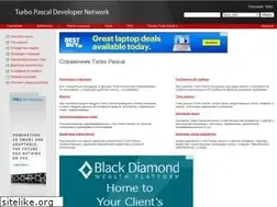 Sites similar to tpdn.ru