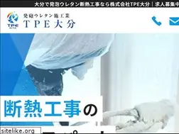Sites similar to tpe-oita.net