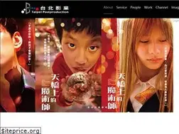 Sites similar to tpe-pp.com.tw