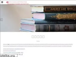 Sites similar to tpebooks.org.tw