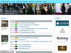 Sites similar to tpebuild.com