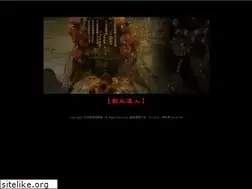 Sites similar to tpecitygod.org