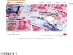 Sites similar to tpefx.com.tw