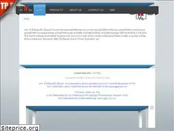 Sites similar to tpelectriccenter.com